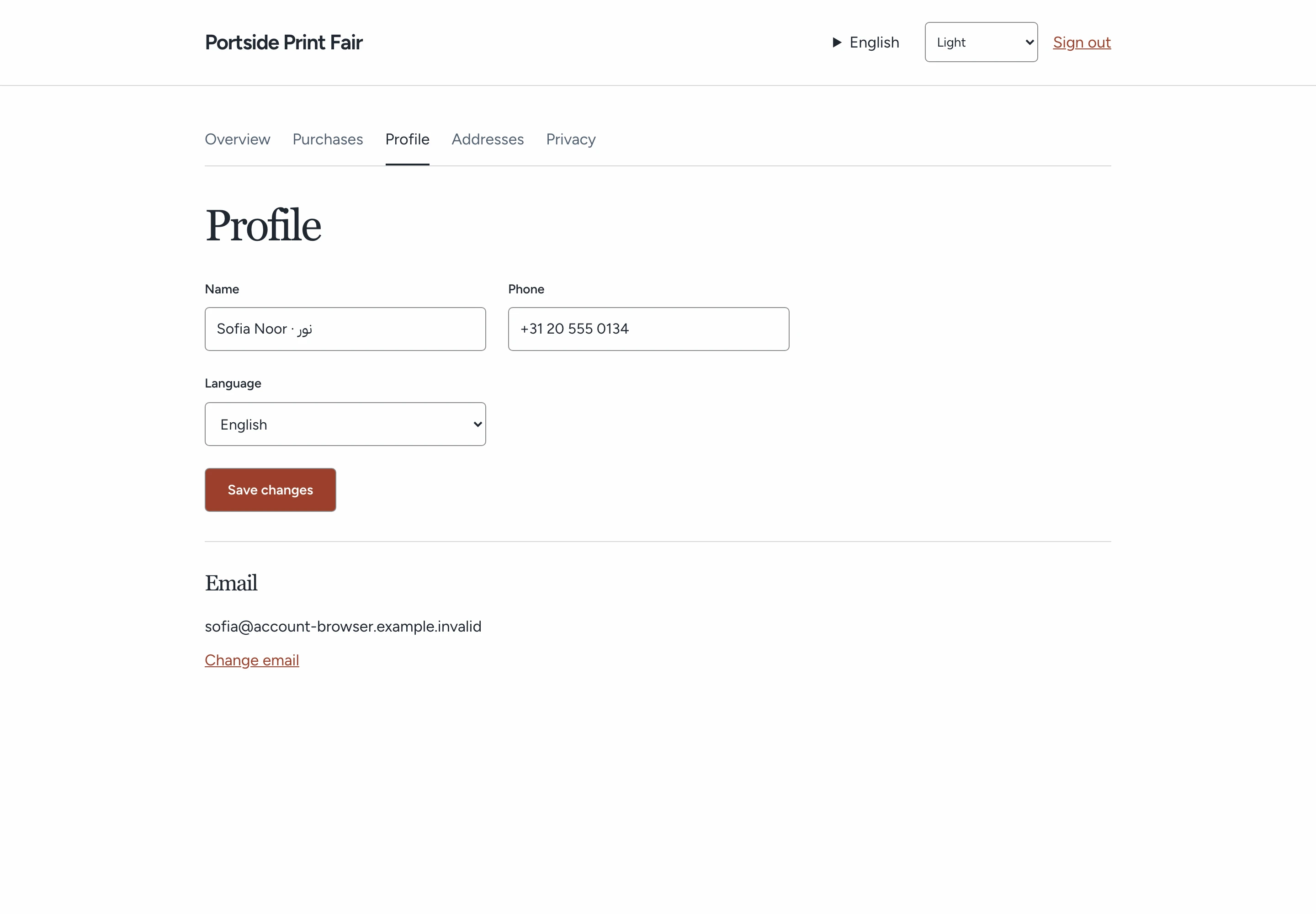 Customer Profile with name, phone, language and the separate Change email action